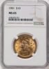6786203021_obverse