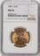 6785767013_obverse