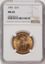 6785704015_obverse