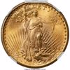 1884688002_obverse