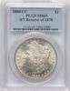 19911899_obverse