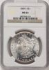 3897595019_obverse