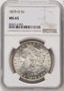 8242514005_obverse