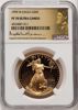 4524887011_obverse