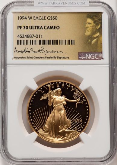 4524887011_obverse