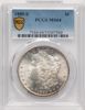 51047569_obverse