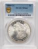 51192956_obverse