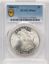 51192956_obverse