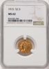 8242387004_obverse