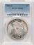 50573199_obverse