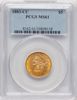 10808138_obverse