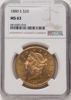 6816507010_obverse