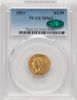 33054043_obverse