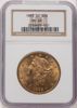 2026695001_obverse