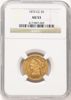 4177897005_obverse