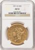 3755106001_obverse