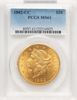 25214925_obverse