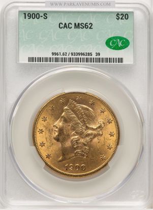 933996285_obverse