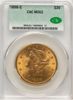 130909824_obverse