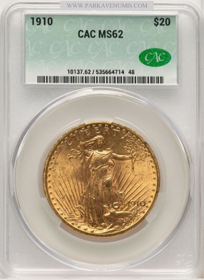 535664714_obverse