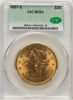 584224532_obverse