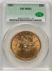 50158111_obverse
