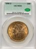 191369490_obverse