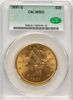 19549180_obverse