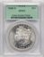 04577528_obverse