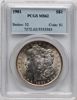 5533583_obverse