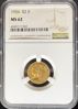 4243717002_obverse