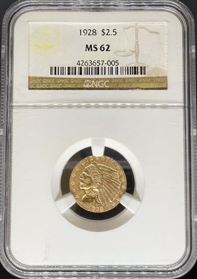 4263657005_obverse