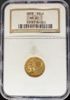 1318118005_obverse