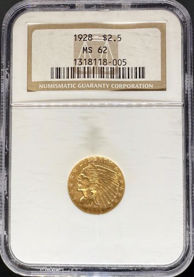 1318118005_obverse