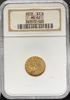363572020_obverse