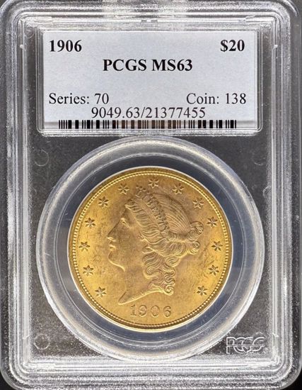 21377455_obverse