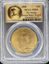 82435707_obverse