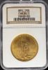 118195021_obverse