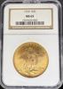 1557620002_obverse