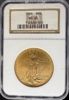 114568020_obverse