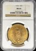 3690743006_obverse