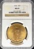 2611147003_obverse