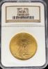 118195017_obverse