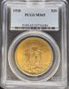 10736486_obverse