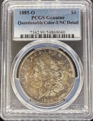 54869040_obverse