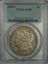 13621225_obverse