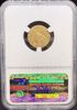 Picture of 1928 $2.5 Indian MS62 NGC