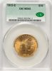 082237934_obverse