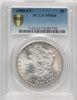 35083706_obverse