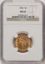 3925364017_obverse